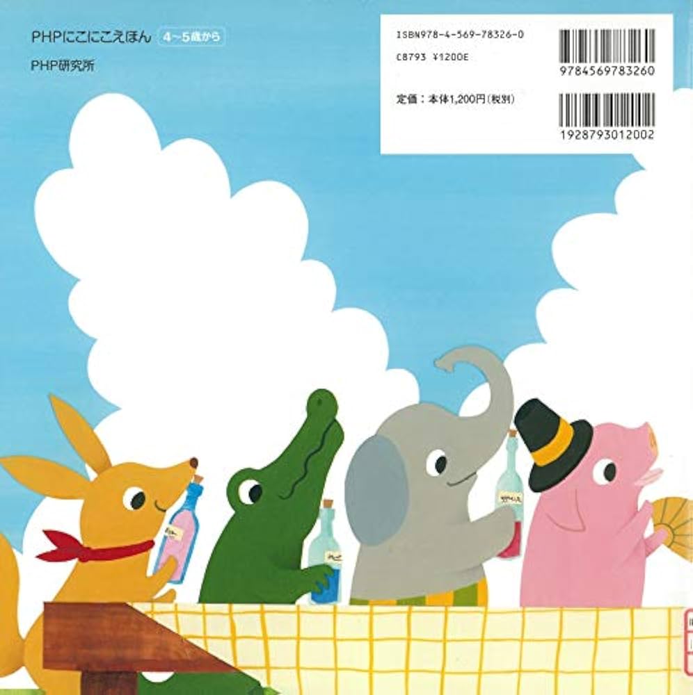 ポコポンこりゃこりゃ☆出品 和平フレイズ ポコフリット IH対応角型揚げ鍋ミニ RB-3347 ( 1個